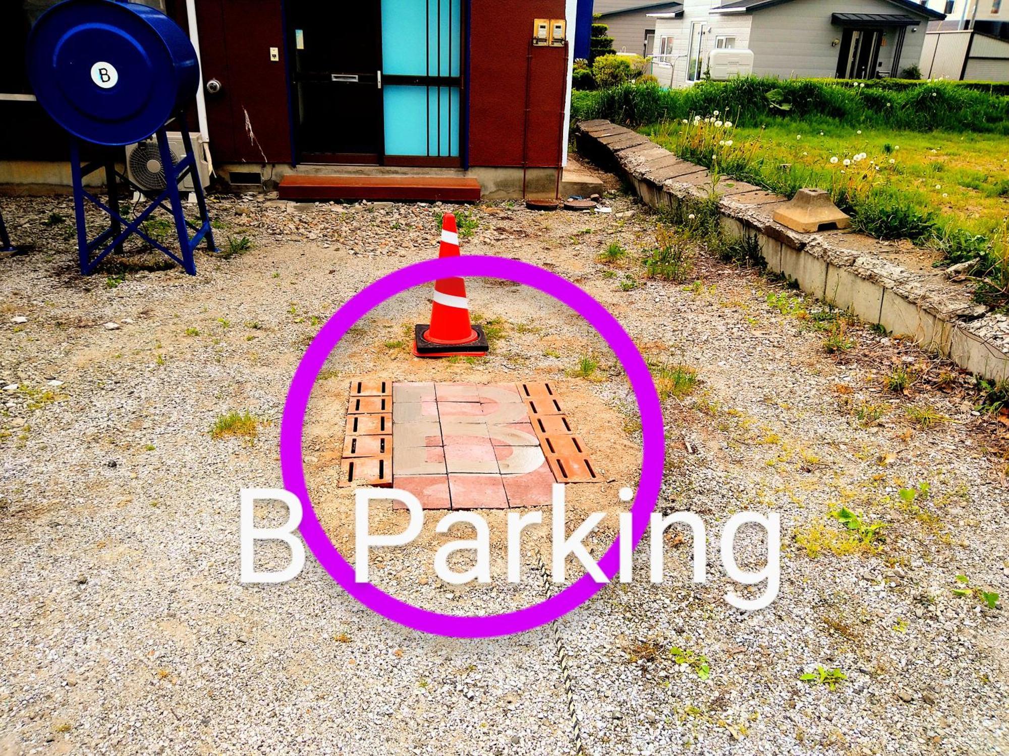 メゾンドヴィラaorb Appartement *